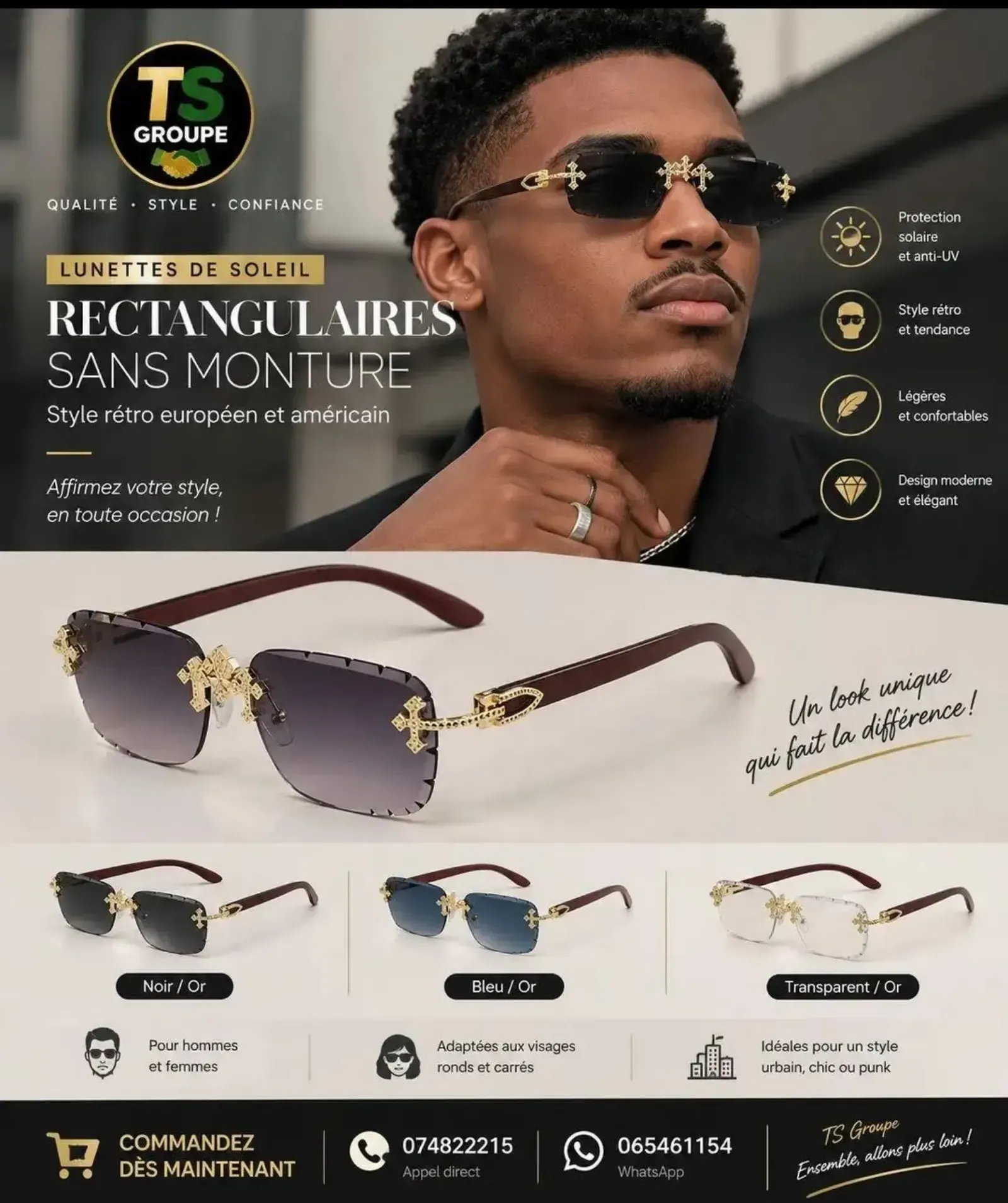 Gallery Photo 1 - Marketplace | Lunettes De Soleil Photochromiques, —, Libreville, Gabon | Business Equipment  > Other Business Equipment