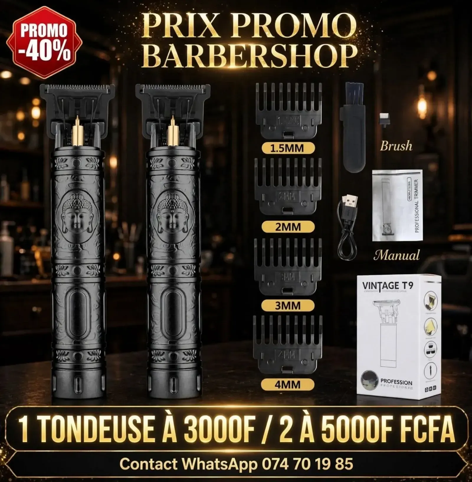 Main Photo - Marketplace | Tondeuse, Port Gentil, Libreville, Gabon | Electronics & Media  > Other Electronics & Media