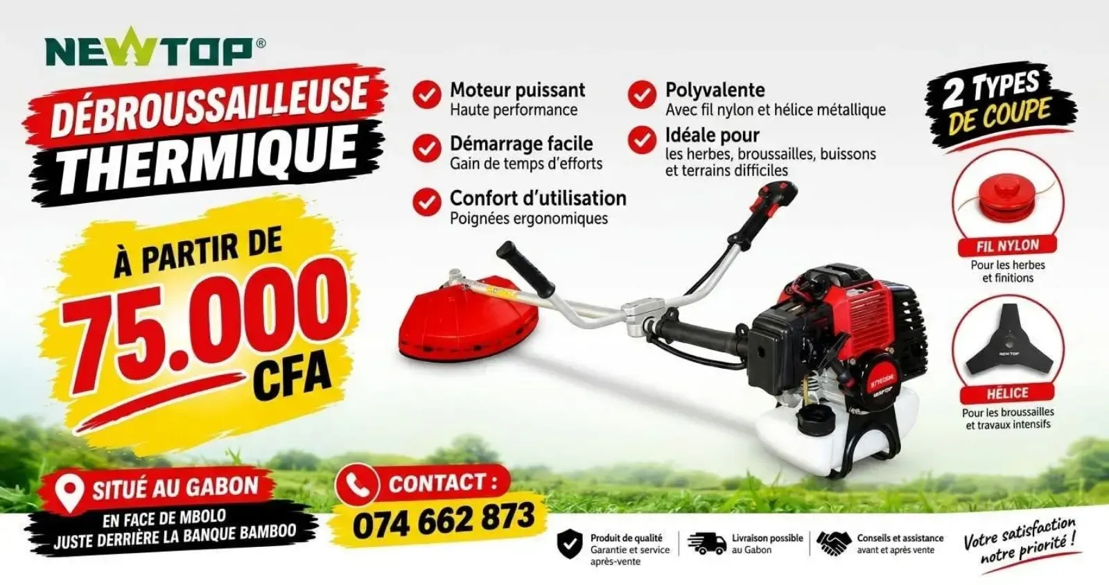Main Photo - Marketplace | Tronçonneuse, Estuaire, En face de Mbolo juste derrière la banque Bamboo, Libreville, Gabon | Services & Others  > All Other Items