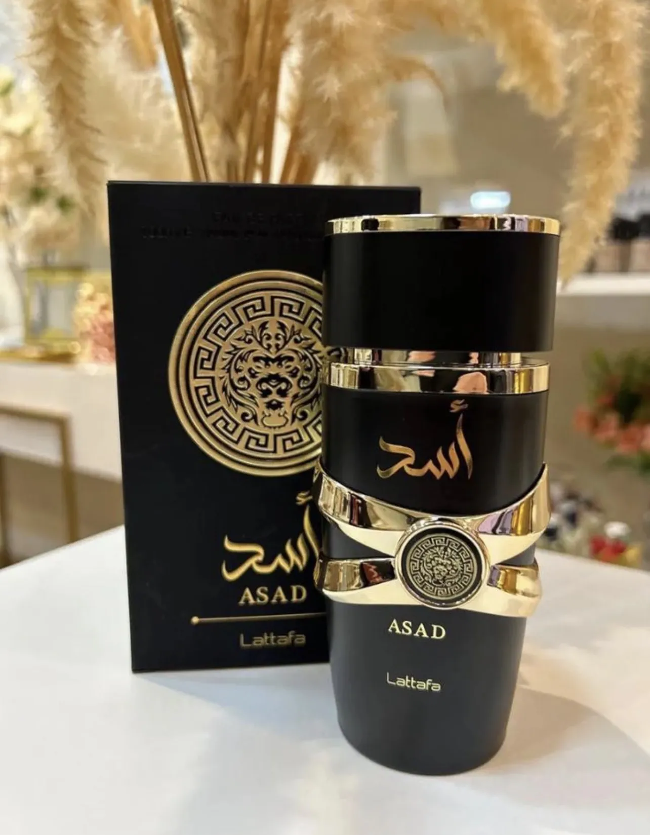 Main Photo - Marketplace | Perfume, Biyemassi, Yaoundé, Cameroon | Health & Beauty  > Makeup & Cosmetics