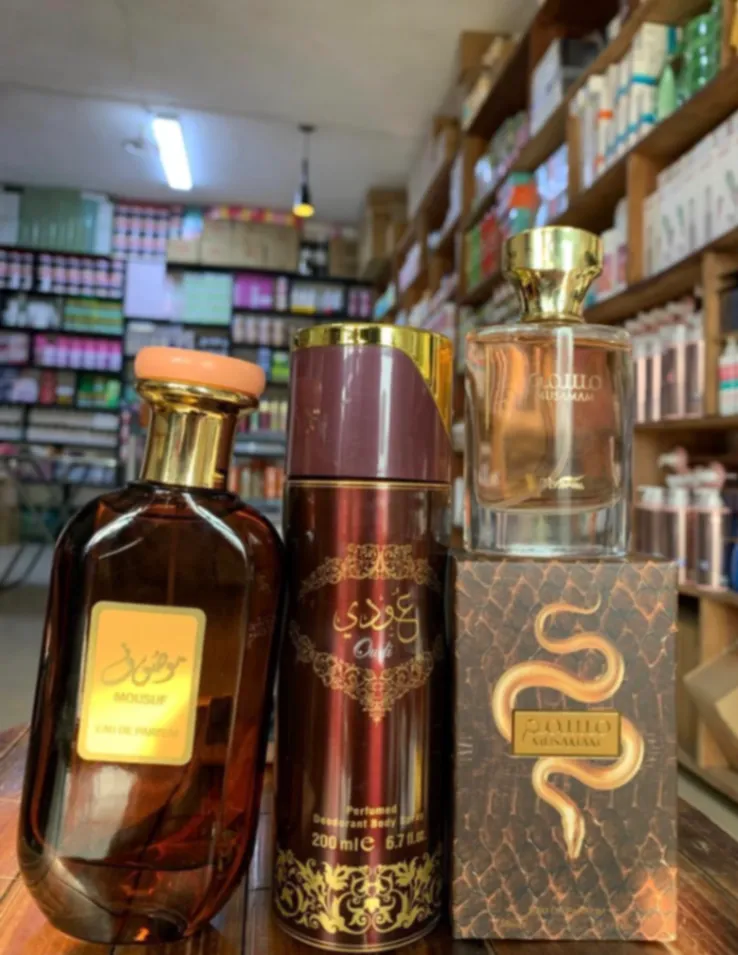 Main Photo - Marketplace | Perfumes, Simbock, Yaoundé, Cameroon | Health & Beauty  > Other Health & Beauty