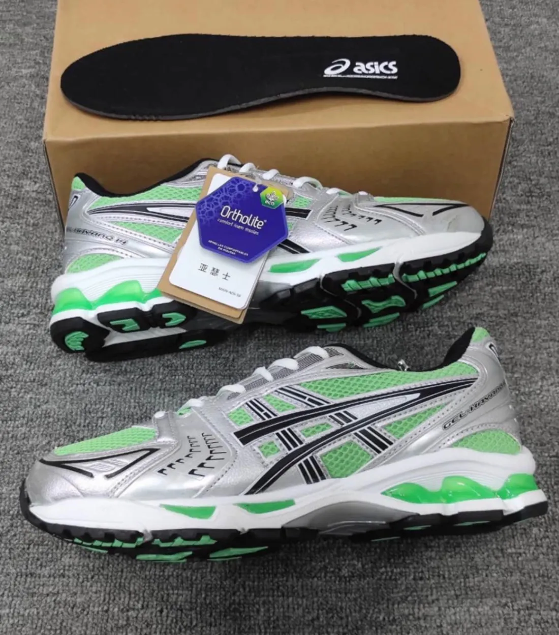 Gallery Photo 1 - Marketplace | Tennis Shoes, Simbock, Yaoundé, Cameroon | Clothing, Shoes, & Others  > Men's shoes