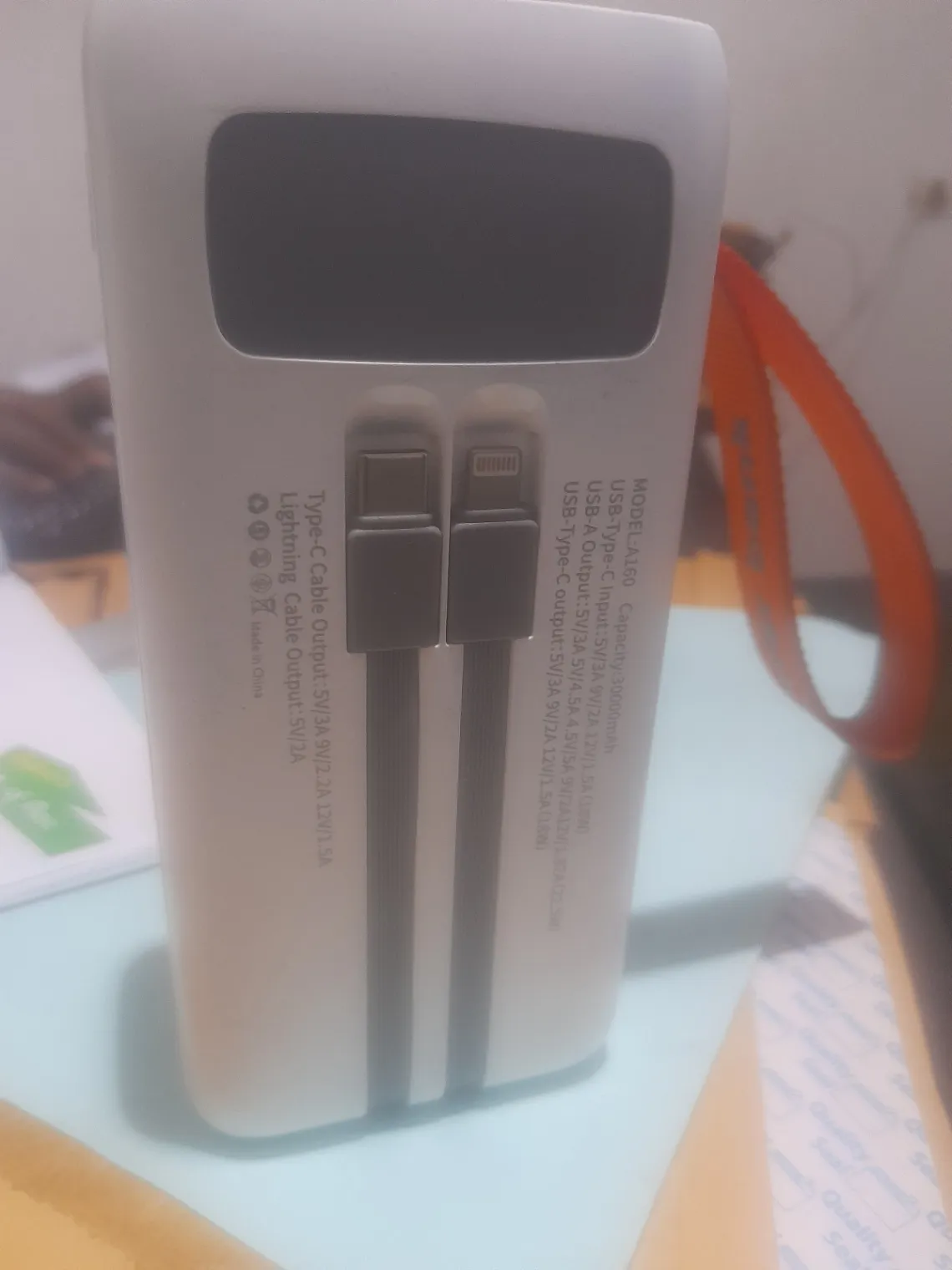 Gallery Photo 1 - Marketplace | Power Bank For Sale, Clerks Quarters, Buea, Cameroon | Electronics & Media 