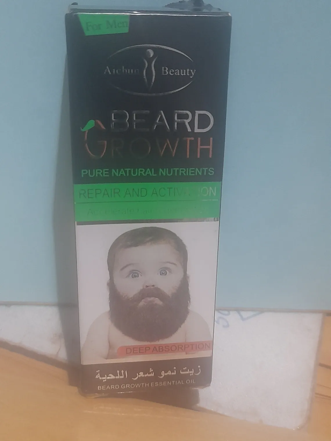 Main Photo - Marketplace | Beard Growth, Clerks Quarters, Buea, Cameroon | Health & Beauty 
